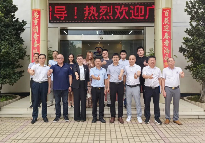 堅(jiān)守初心34年，匠心打造電力銅材——廣州企業(yè)家走進(jìn)半徑銅材