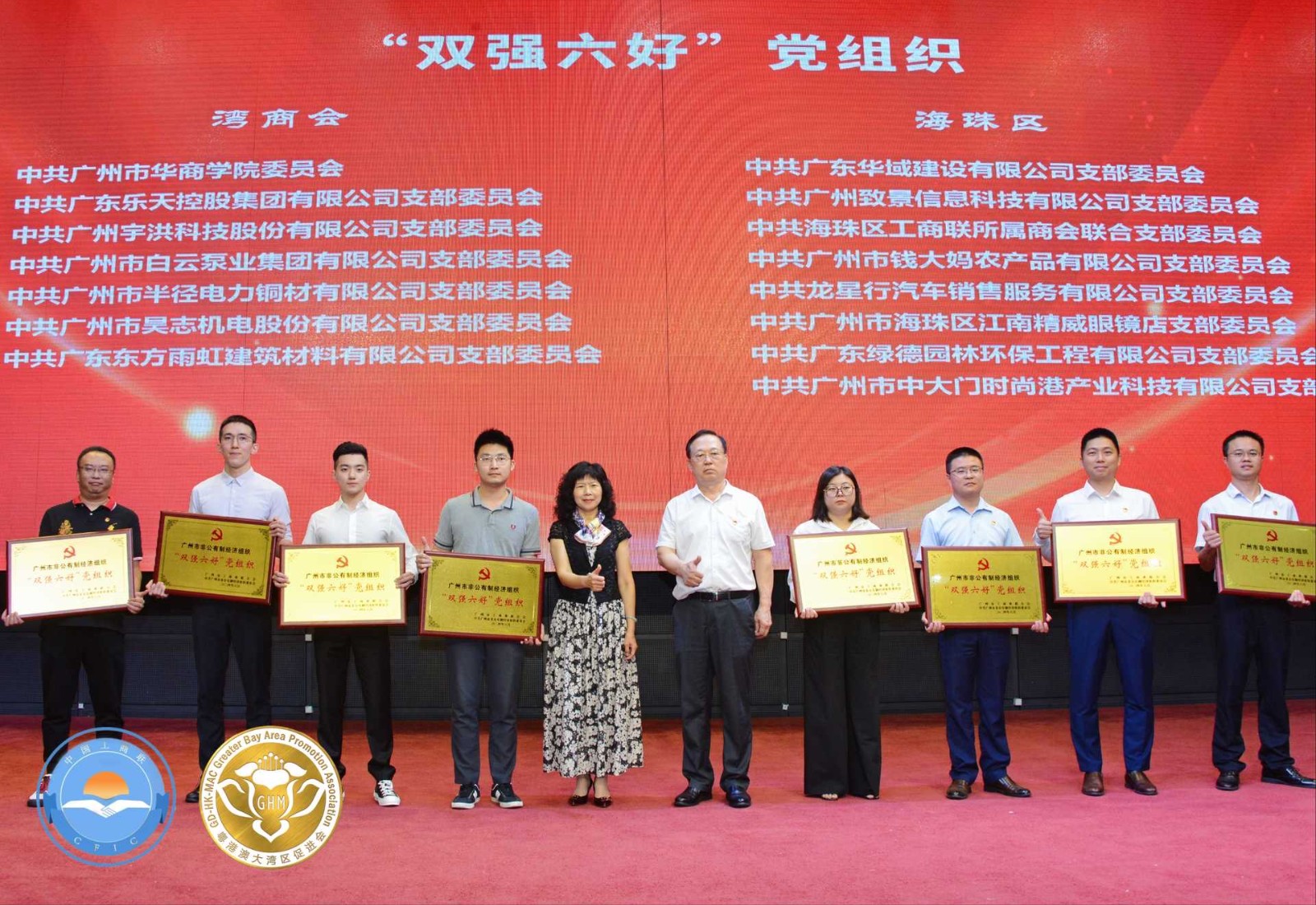 240812-1.jpg 240812-1.jpg